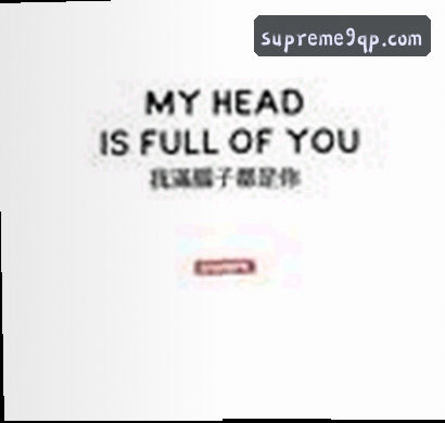 李敏
