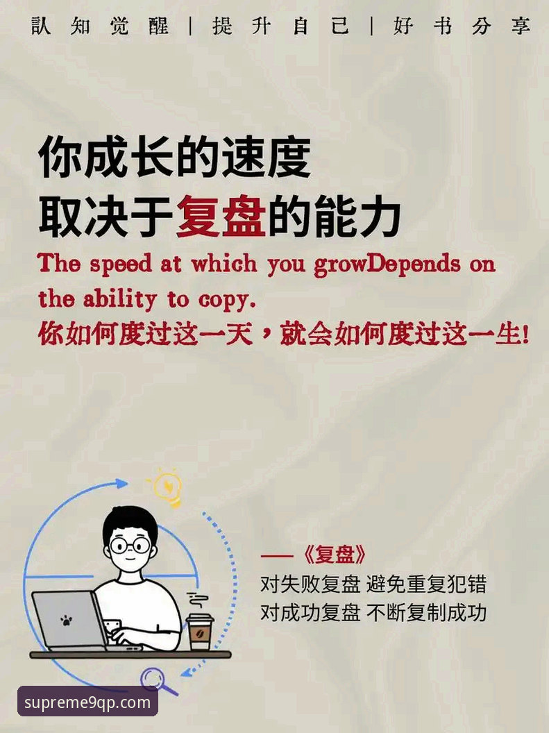 资深用户复盘浙江季后赛经典战役，棋牌使用教程常见问题中悟出的逆转哲学