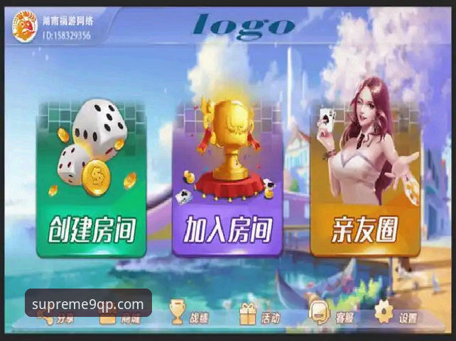 棋牌娱乐平台 7项数据指标解读棋牌娱乐平台选择标准:从9棋牌平台看行业新趋势